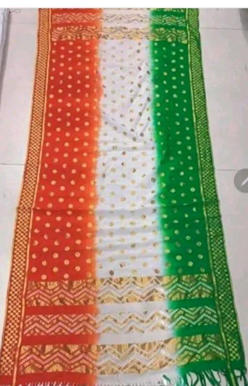 TIRANGA DUPPTA